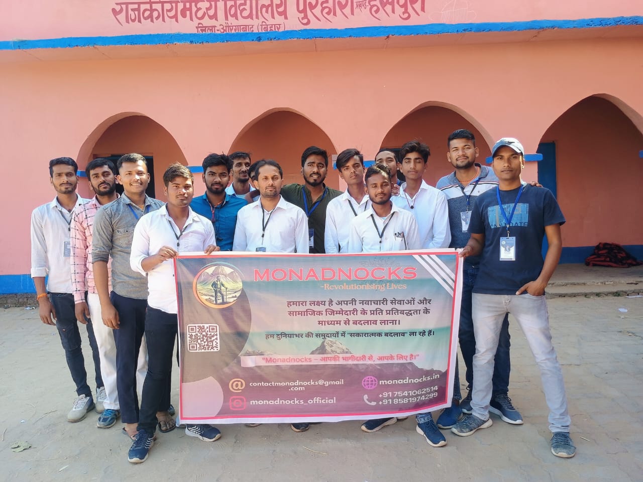 Monadnocks Foundation Campaign